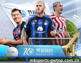 平台简介 - 体育资讯内容服务(MKSports)