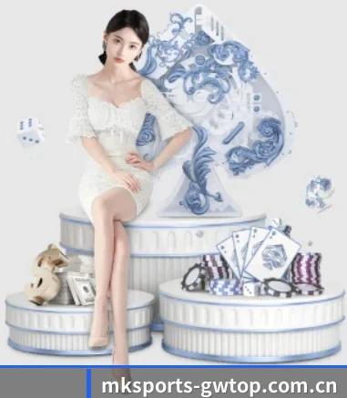 公司成立 - mk体育首页应运而生,获得国际认证资质,为用户打造合法合规的休闲互动平台。(MKSports)